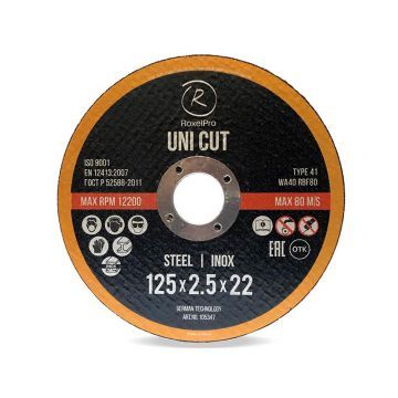 Отрезной круг ROXTOP UNI CUT 405 x 4.0 x 32мм, Т41, металл Отрезной круг ROXTOP UNI CUT 405 x 4.0 x 32мм, Т41, металл