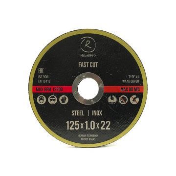 Отрезной круг ROXTOP FAST CUT 125 x 1.0 x 22мм, Т41, нерж.сталь, металл Отрезной круг ROXTOP FAST CUT 125 x 1.0 x 22мм, Т41, нерж.сталь, металл