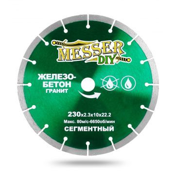 MESSER-DIY (железобетон/гранит) MESSER-DIY (железобетон/гранит)