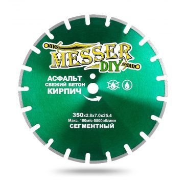 MESSER-DIY (асфальт/св. бетон/кирпич)