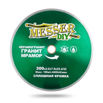 MESSER-DIY (гранит/ керамогранит/мрамор) MESSER-DIY (гранит/ керамогранит/мрамор)