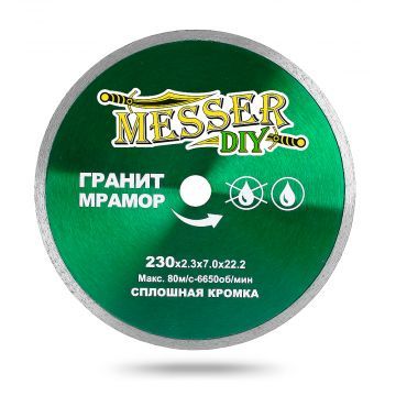 MESSER-DIY (гранит/мрамор) сплошная кромка MESSER-DIY (гранит/мрамор) сплошная кромка