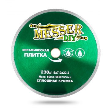 MESSER-DIY (керам.плитка)