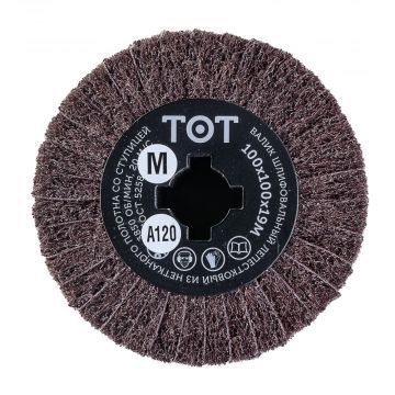 Шлифовальный валик комбинированный 100х100х19мм Medium (P120)+ P120